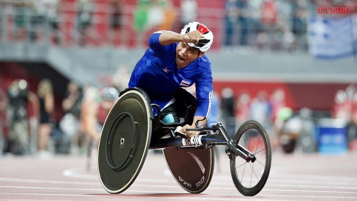 9 Years in the Making! Pongskor Shatters World Record in 200m Wheelchair Racing in Switzerland