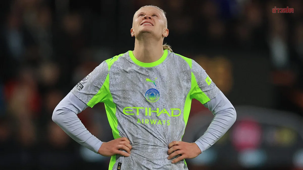 Haaland Vows Manchester City Will Reclaim Premier League Title Next Season, Using Disappointment as Motivation