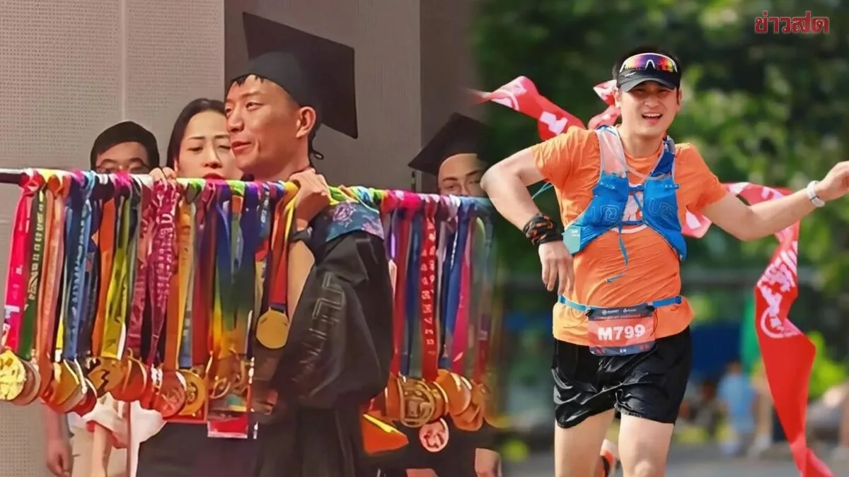 Chinese Student Earns Degree With 70+ Marathon Medals