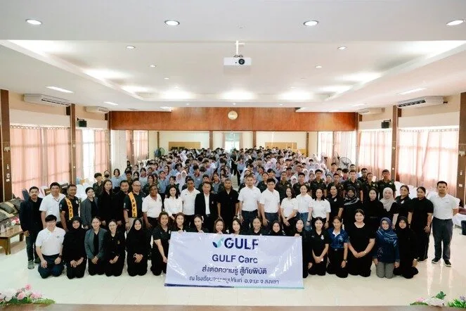 GULF Trains Youth on Disaster Preparedness