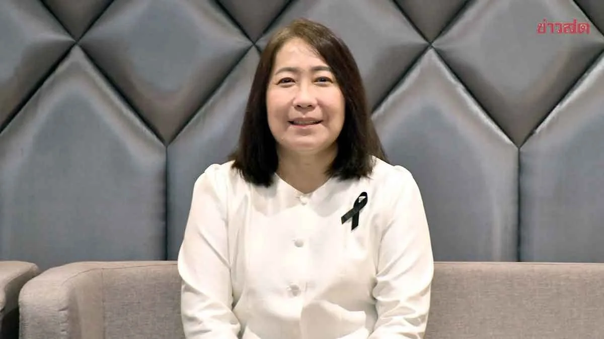 Justice Official Submits Resignation Amid Graft Probe