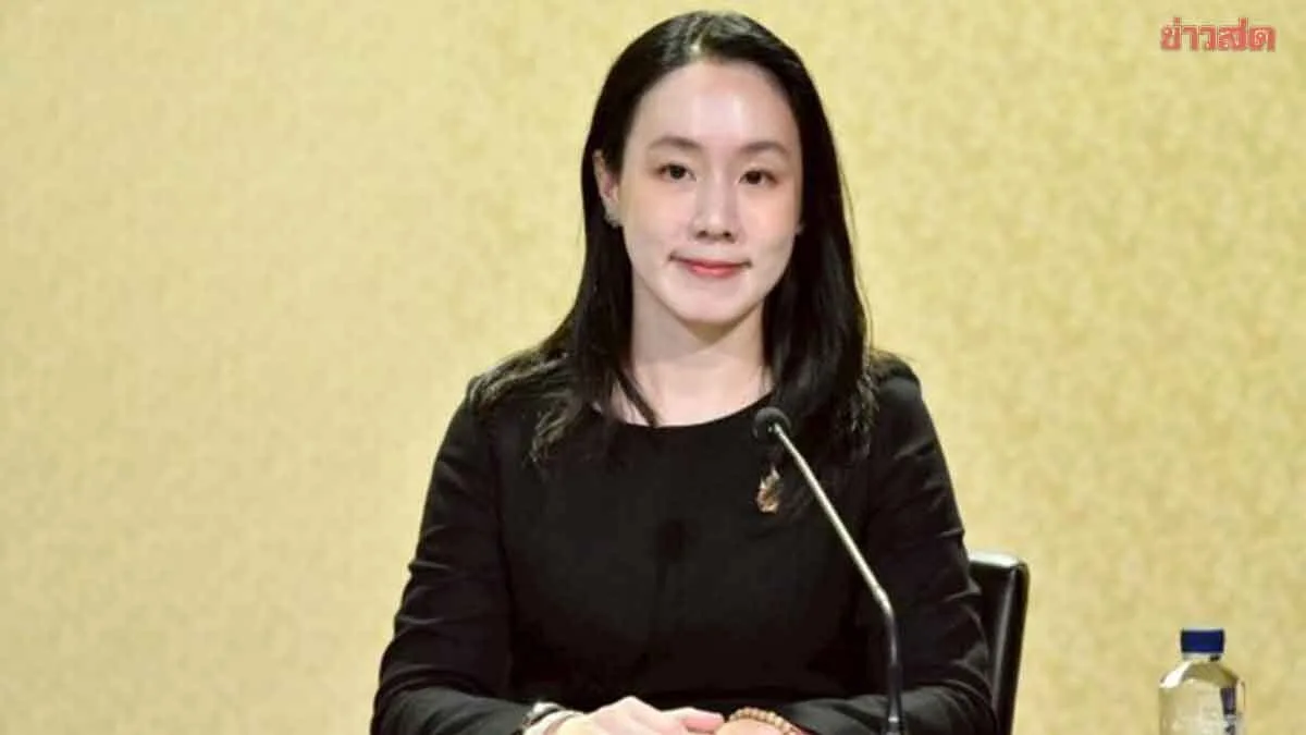 Cabinet Cuts Fund Contributions For Four State Banks