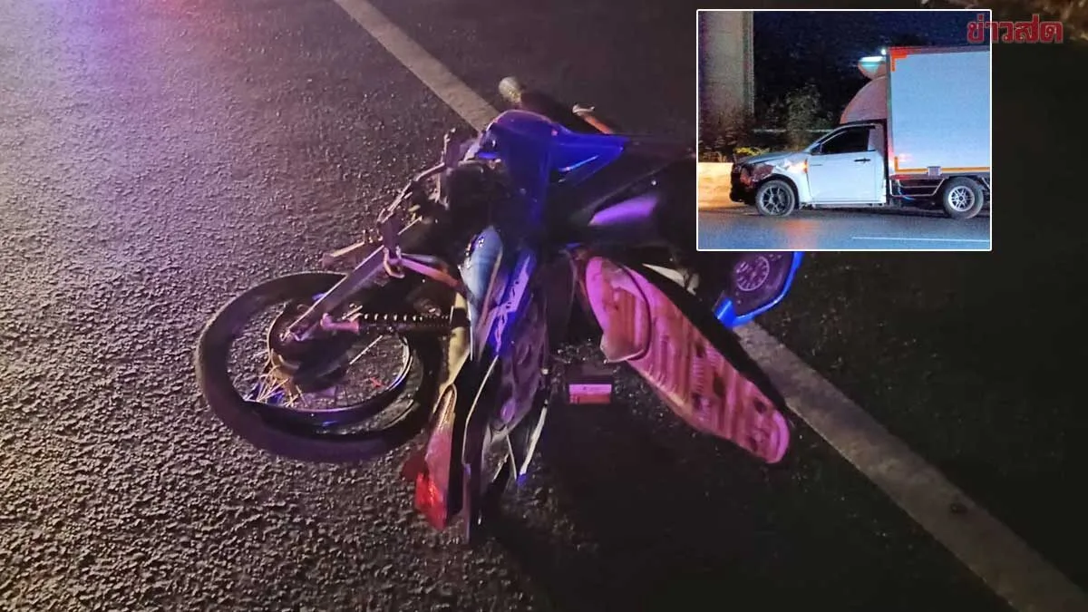 Family of Four on Motorcycle Killed in Pickup Truck Collision