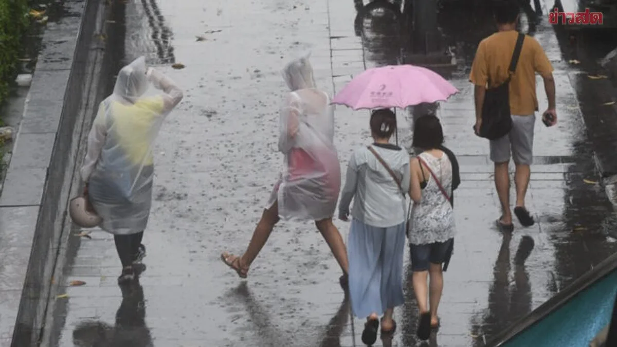 Heavy Rain Expected in 36 Provinces Across North and Northeast Thailand