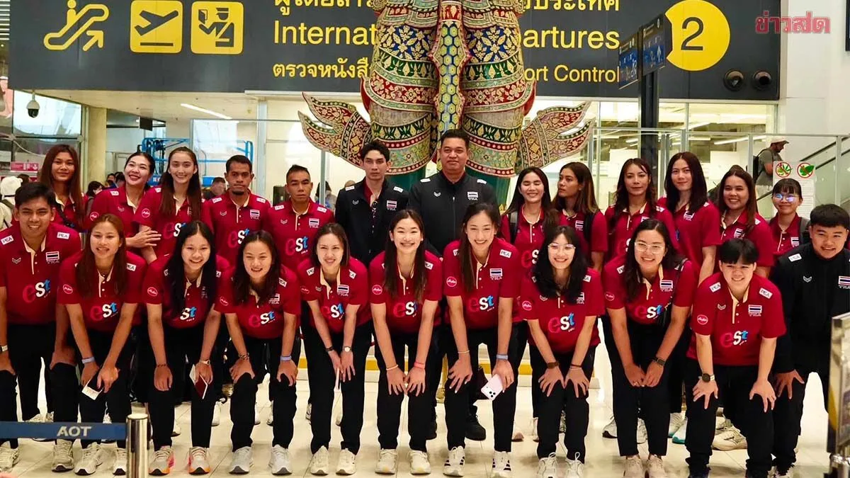 Thai Women's Volleyball Team Heads to Japan for Nations League