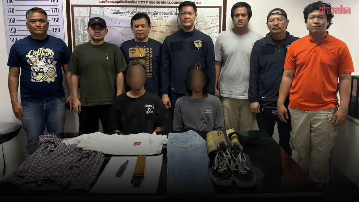 Two Suspects Arrested for Stabbing Death of Young Man, Claimed Anger Over Near-Miss Incident