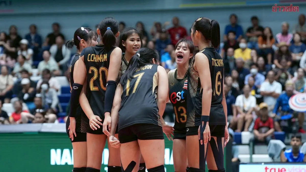 Thailand U18 Volleyball Edges Indonesia, Books World Championship Spot