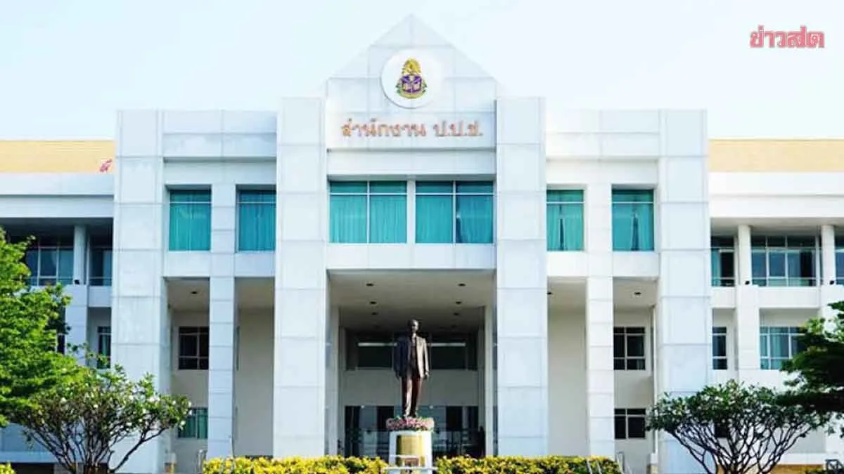 Anti-Corruption Office Elevates Local Exam Scam to Special Case