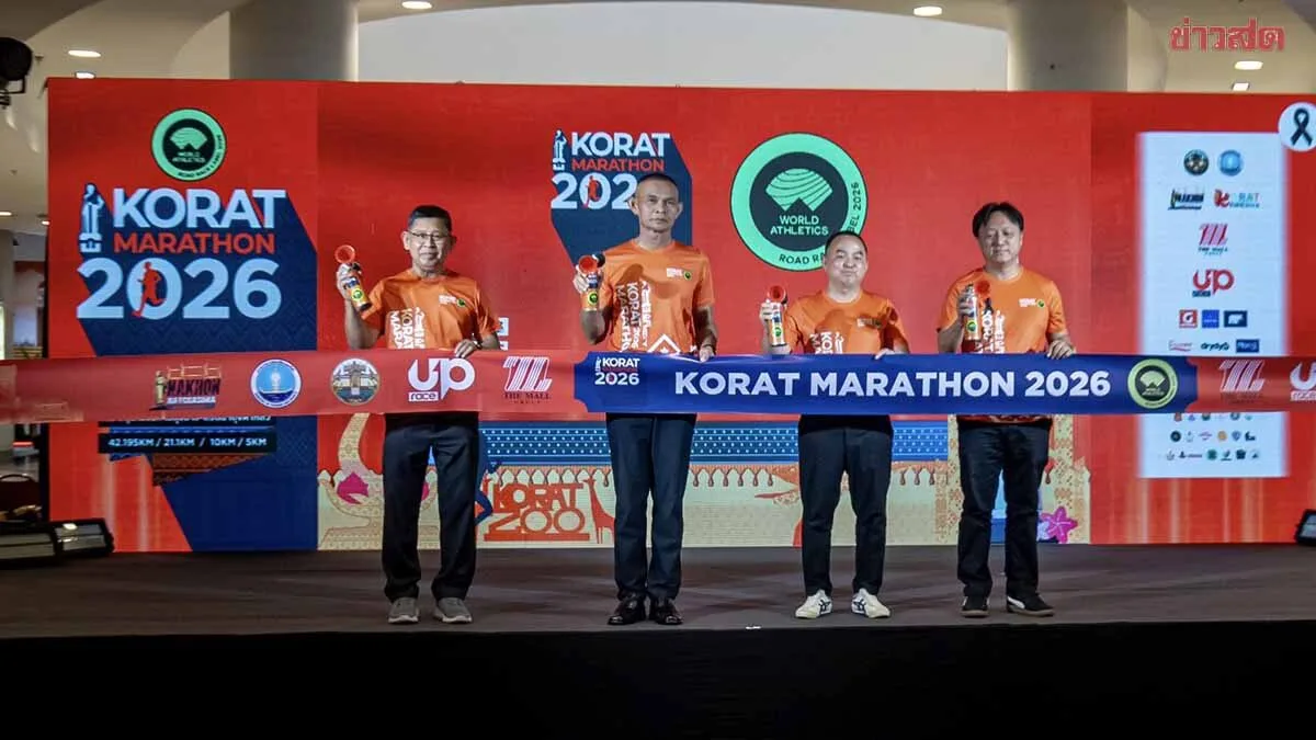 Korat Marathon 2026 Set For World-Class Event