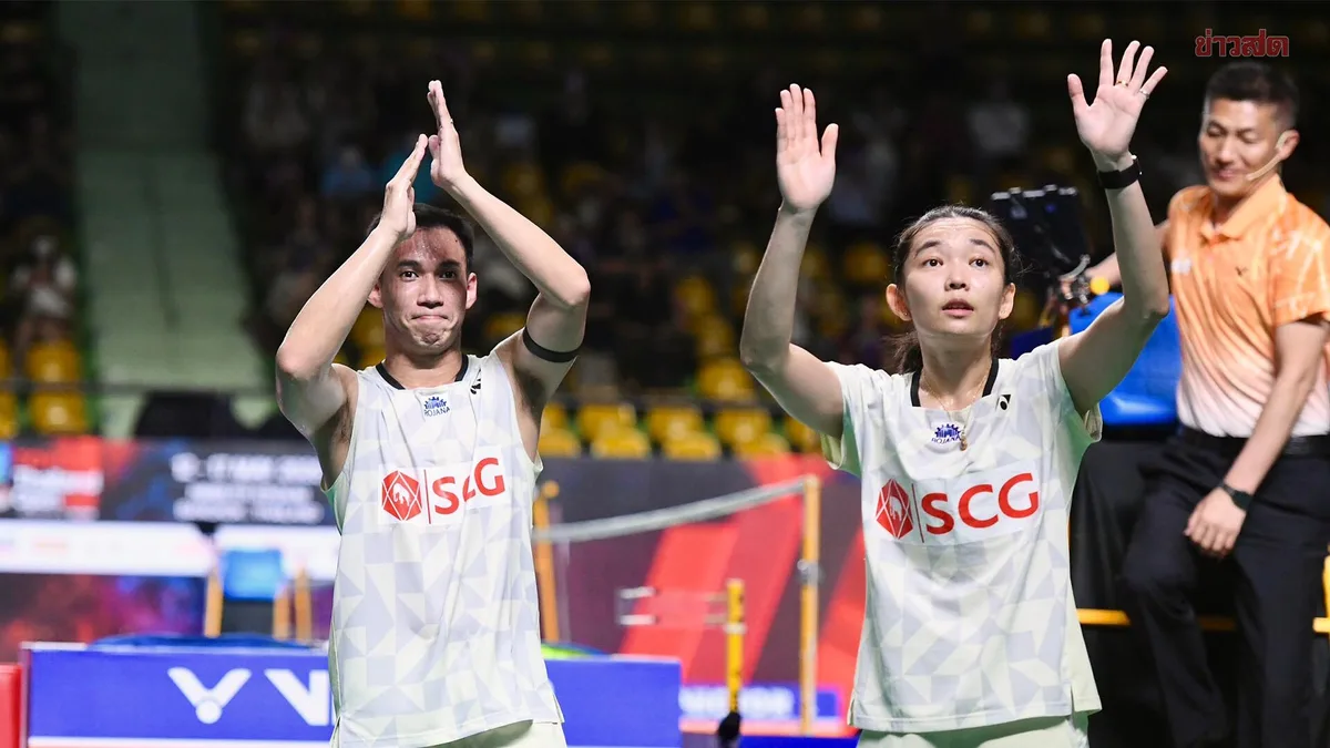Bass-Fame Fall to Chinese Pair, Advance to Semifinals at Toyota Thailand Open 2026 Badminton