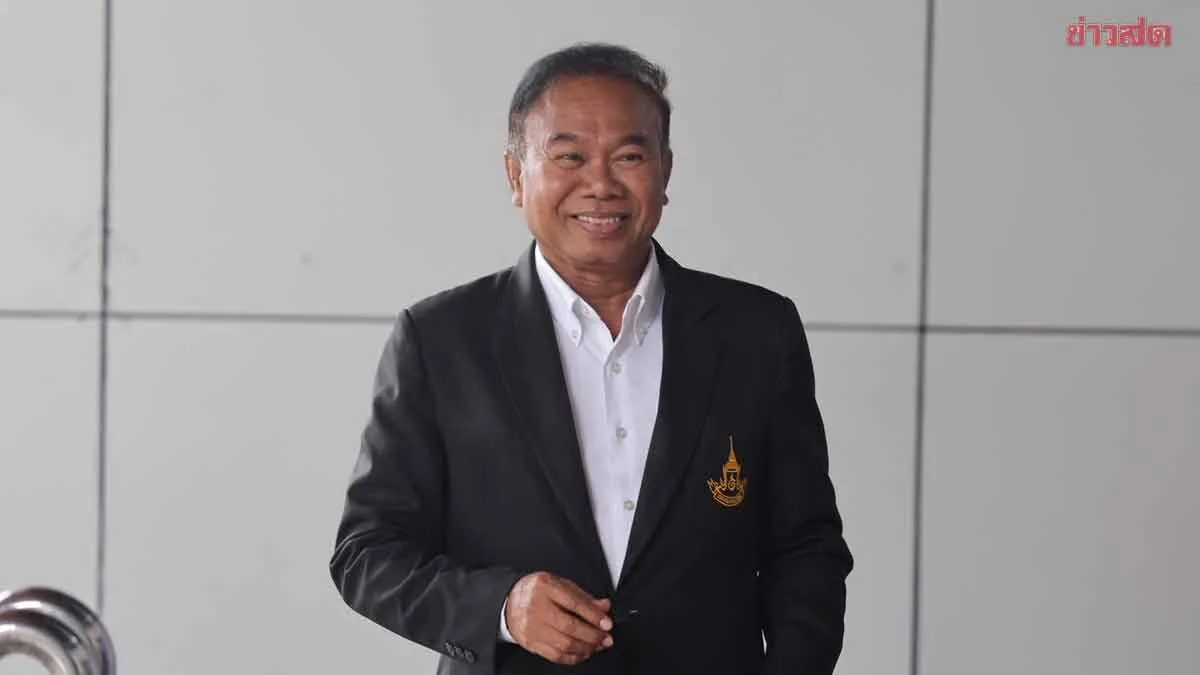 Teachers Granted Bail in False Report Case