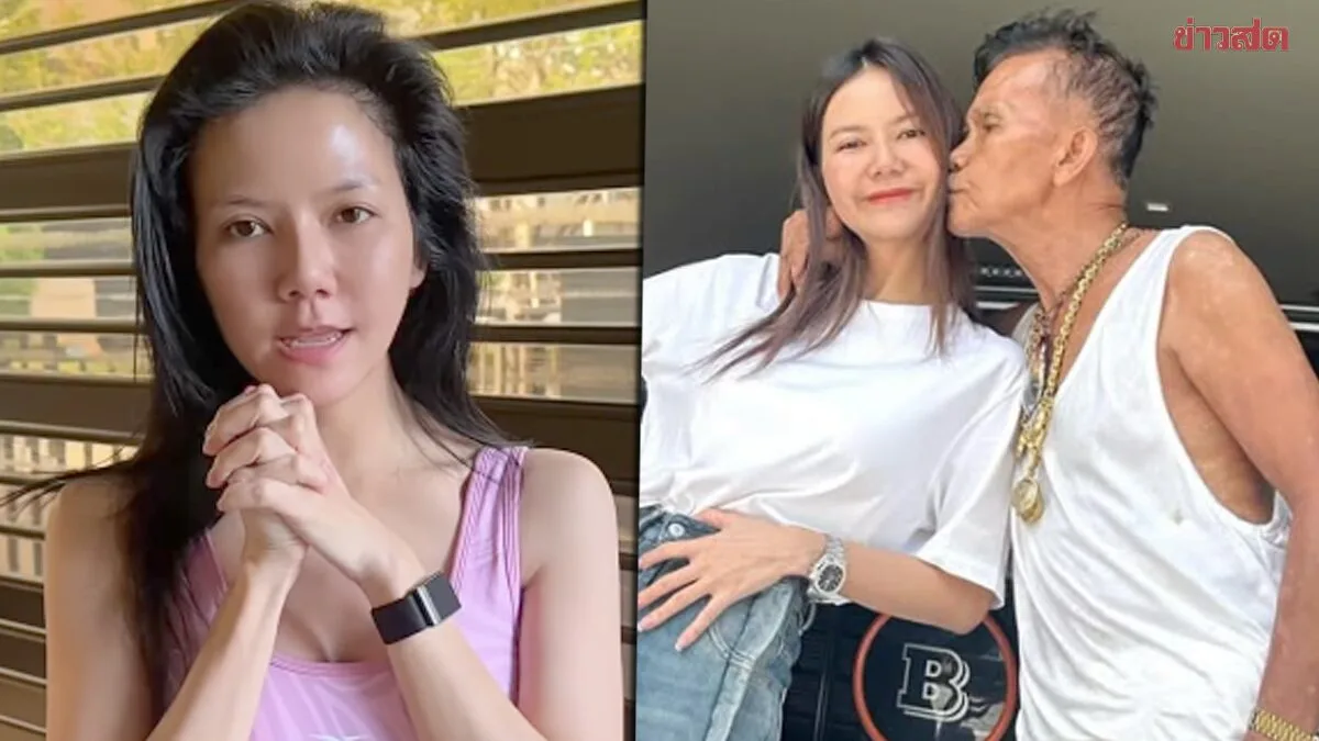 Jaja Nongpanee Praises Her Father's Luck as His Motorcycle License Plate Matches the Lottery Jackpot