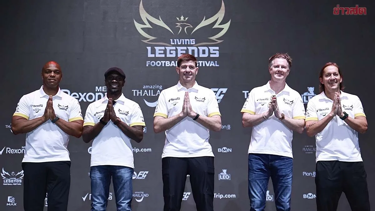 Steven Gerrard Leads Five Football Legends Invading Thailand for Living Legends Football Festival 2026
