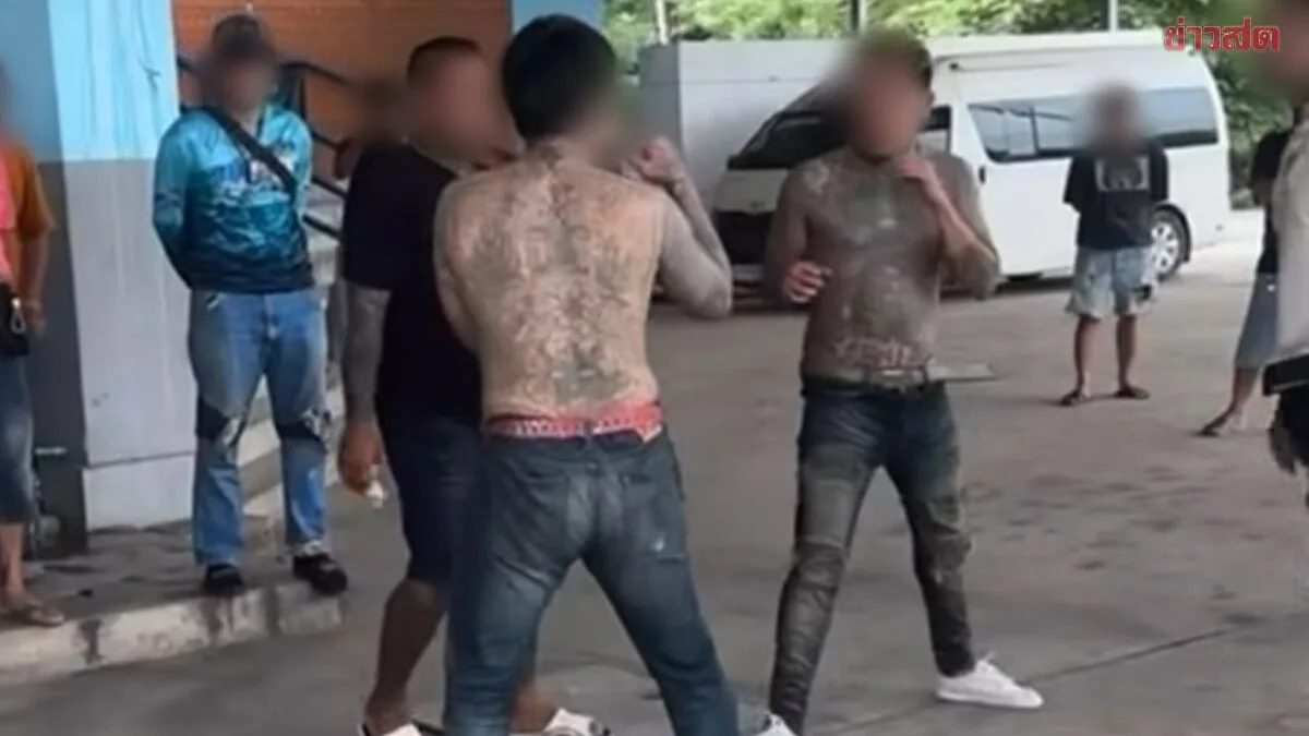 Police Hunt Tattooed Youth After Live-Streamed Fight