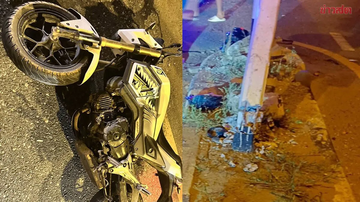 Drunk Riding: Young Man Loses Control on Motorcycle, Slides into Pole and Dies at Scene