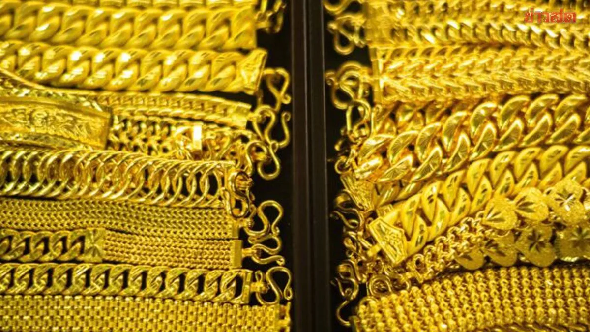 Gold Prices Today May 5, 2026 - Thai Gold Association Announcement