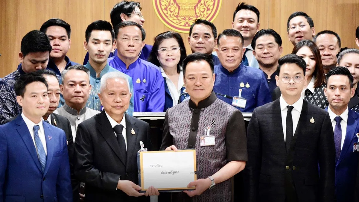 Editorial – Genuine Intent on Constitution Reform