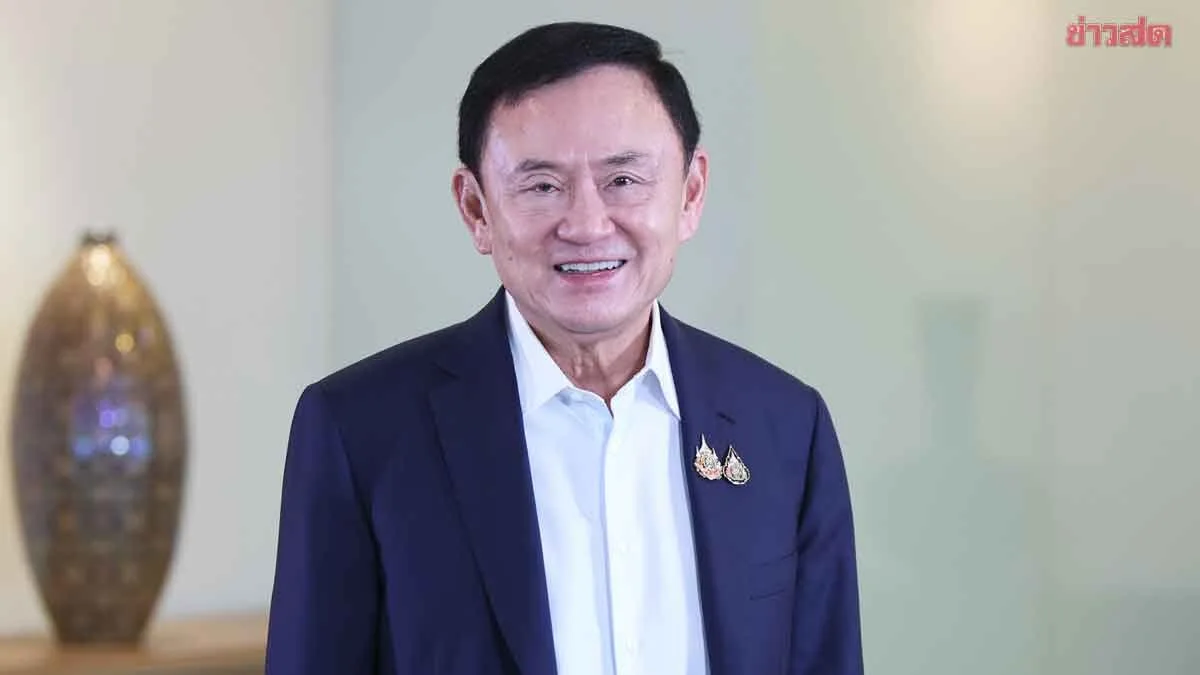 Timeline Revealed for Thaksin's Sentence Suspension, EM Bracelet Installation Scheduled Before Release
