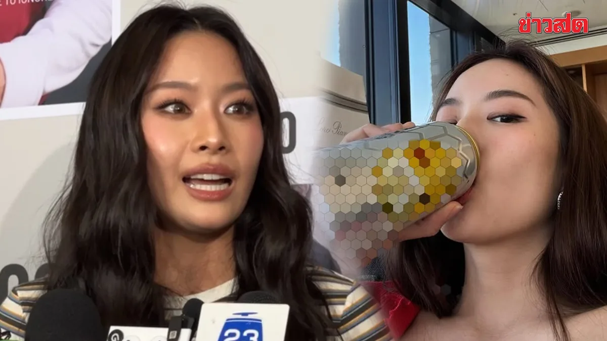 Party Girl Pat Denies Quitting The Scene