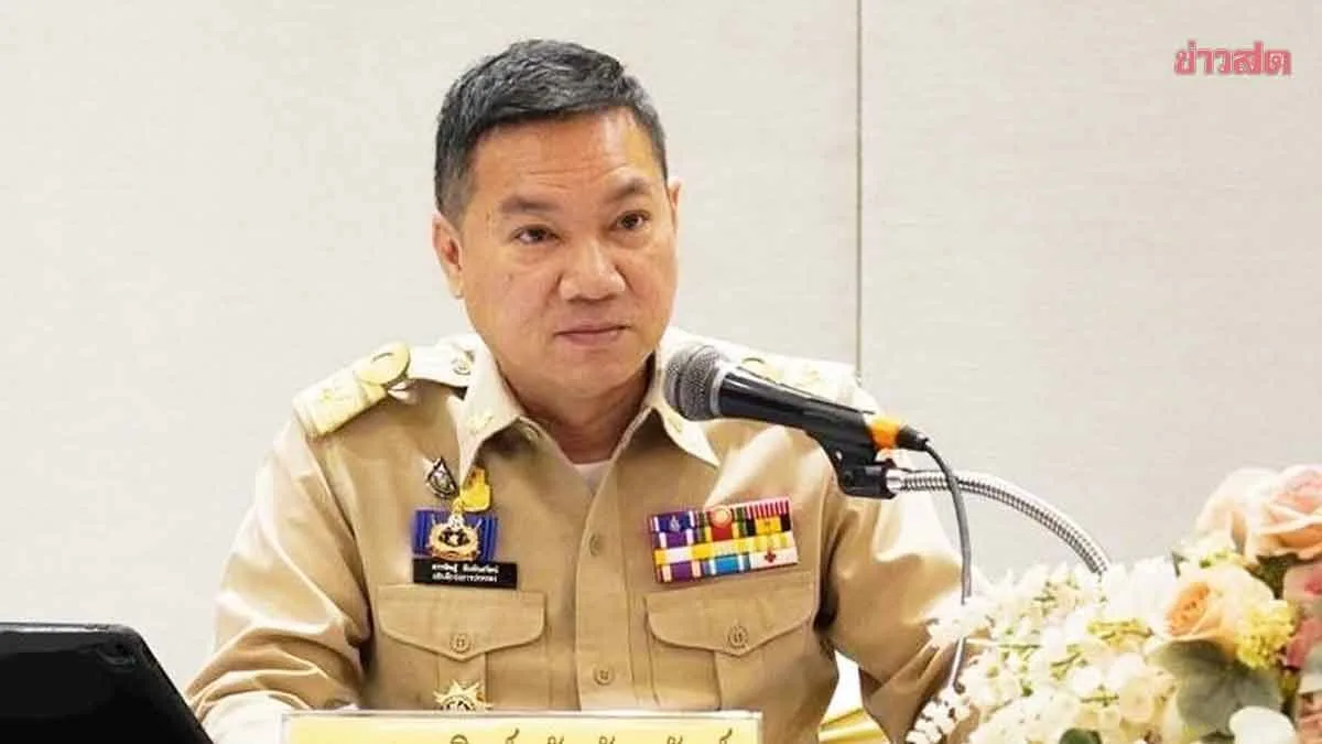Five Officials Face Disciplinary Investigation After Transfer