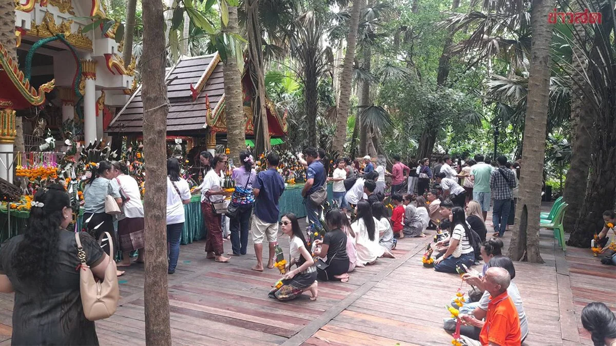 Lucky Numbers Appear During Full Moon Ritual at Spirit House