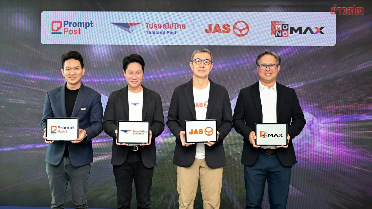 Thailand Post Teams With JAS and MONOMAX for Premier League Voting