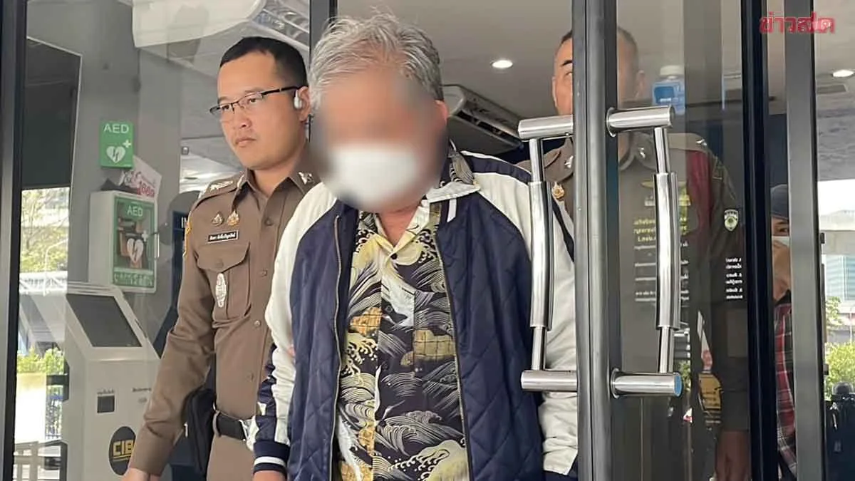 Teacher 'Ajarn Om' Detained Pending Custody Hearing; Police Oppose Bail Due to Evidence Tampering Concerns