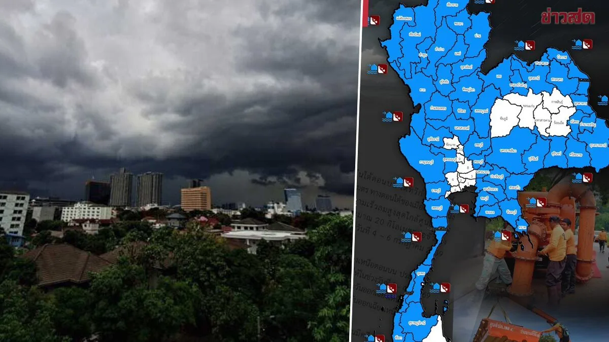 Thailand Warns 55 Provinces of Flash Floods and Mudslides