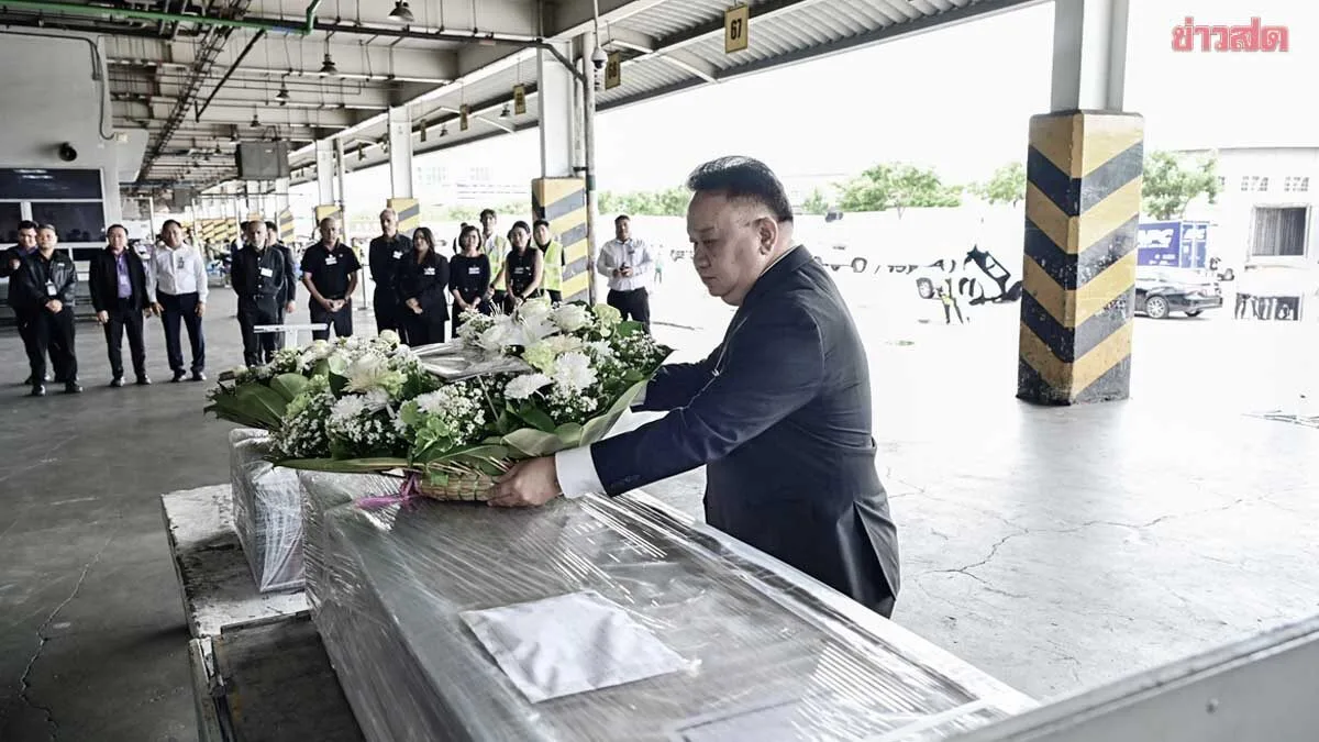Thailand Repatriates Three Sailors Killed in Hormuz Strait