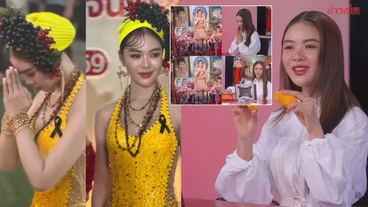 Singer Yuki Claims Three Lucky Numbers From Temple Spirits