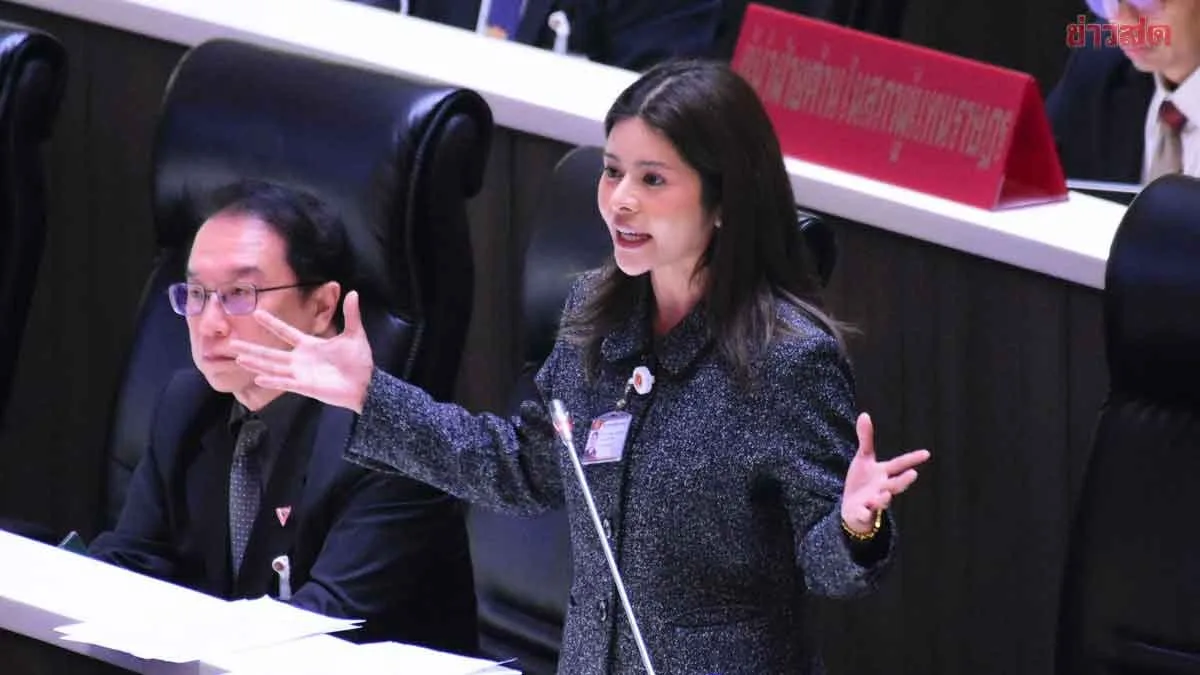 MP Challenges Local Civil Service Exam System Amid Corruption Concerns