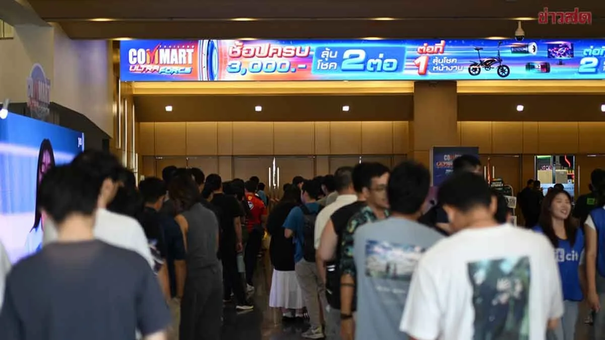 COMMART Bets on AI Computing to Boost Second-Half IT Sales