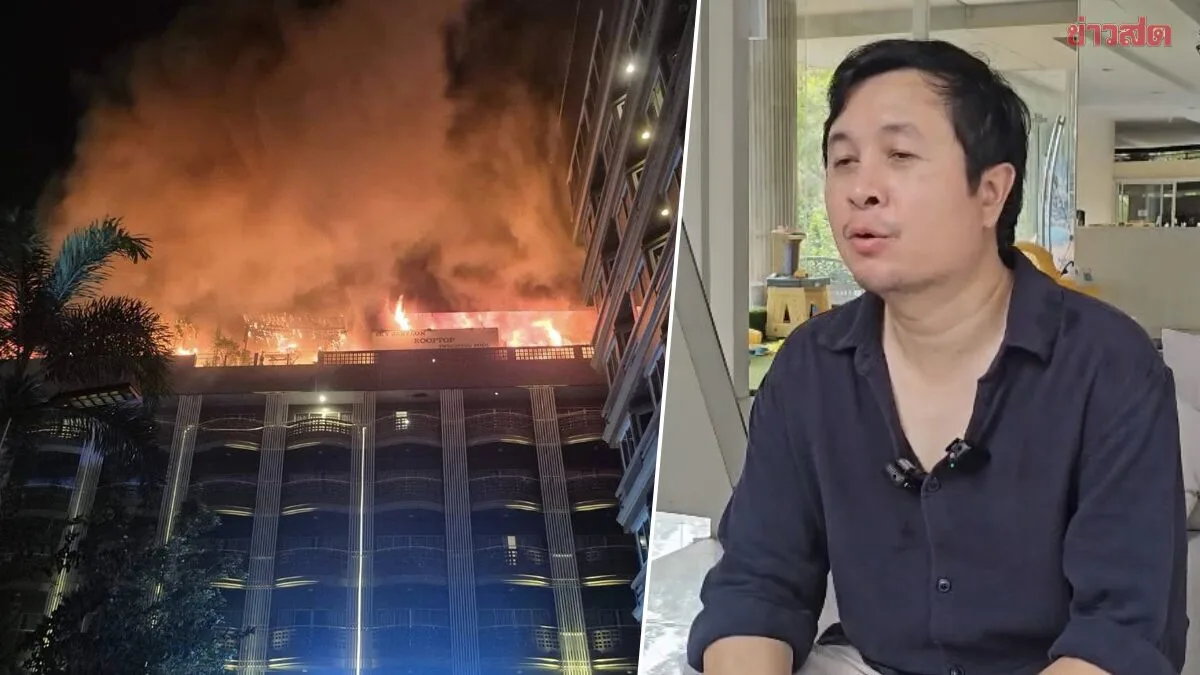 Pattaya Hotel Manager Explains Rooftop Fire, Reports Over 25 Million Baht in Damages