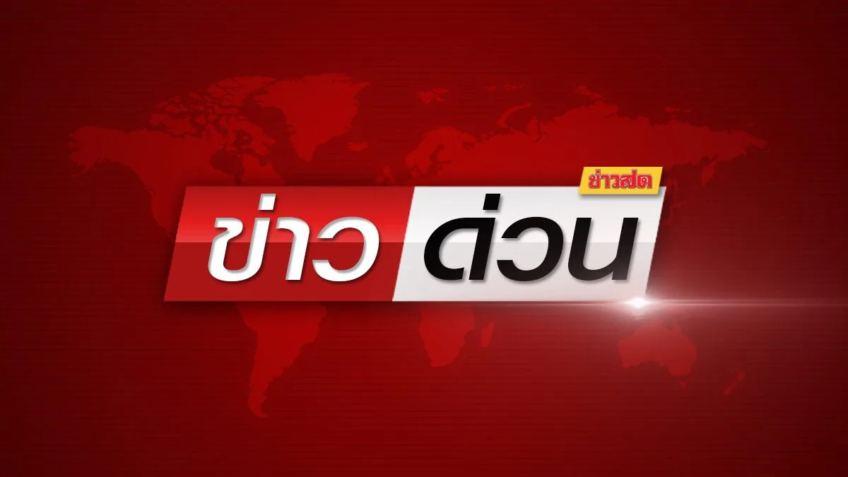 Two Found Dead in Car in Bangkok's Bang Wak Area