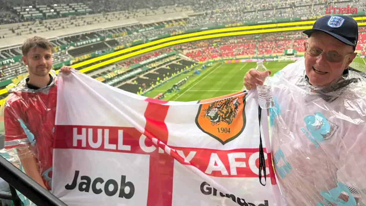Young Englishman Funds Grandfather's World Cup Dream