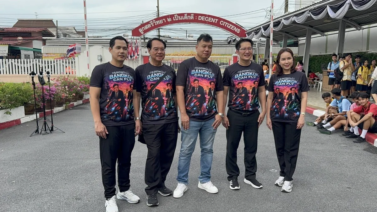 Mongkol Kitti Storms Satriwitthaya 2 School as Students Cheer and Shout '007'