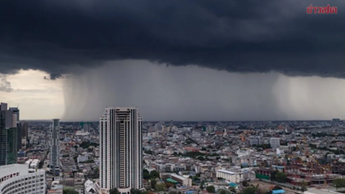 Heavy Rain Alert For 51 Provinces As Tropical Storm Maiskak Intensifies