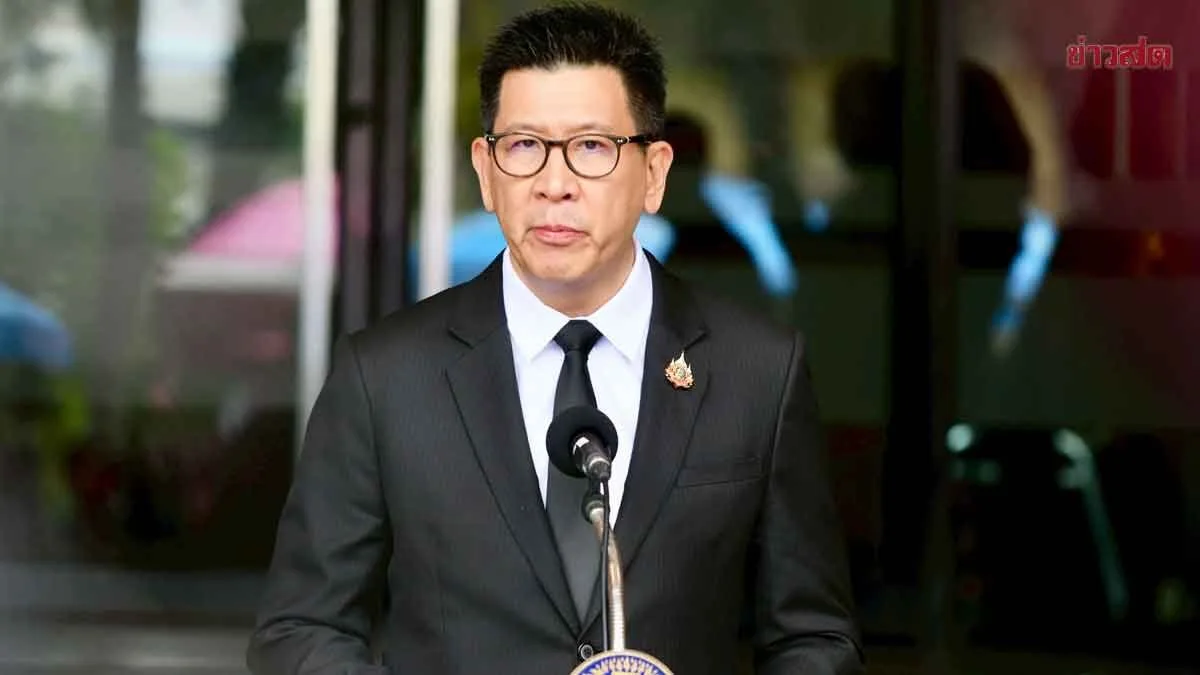 Finance Minister Orders Probe Into Mysterious Stock Holdings