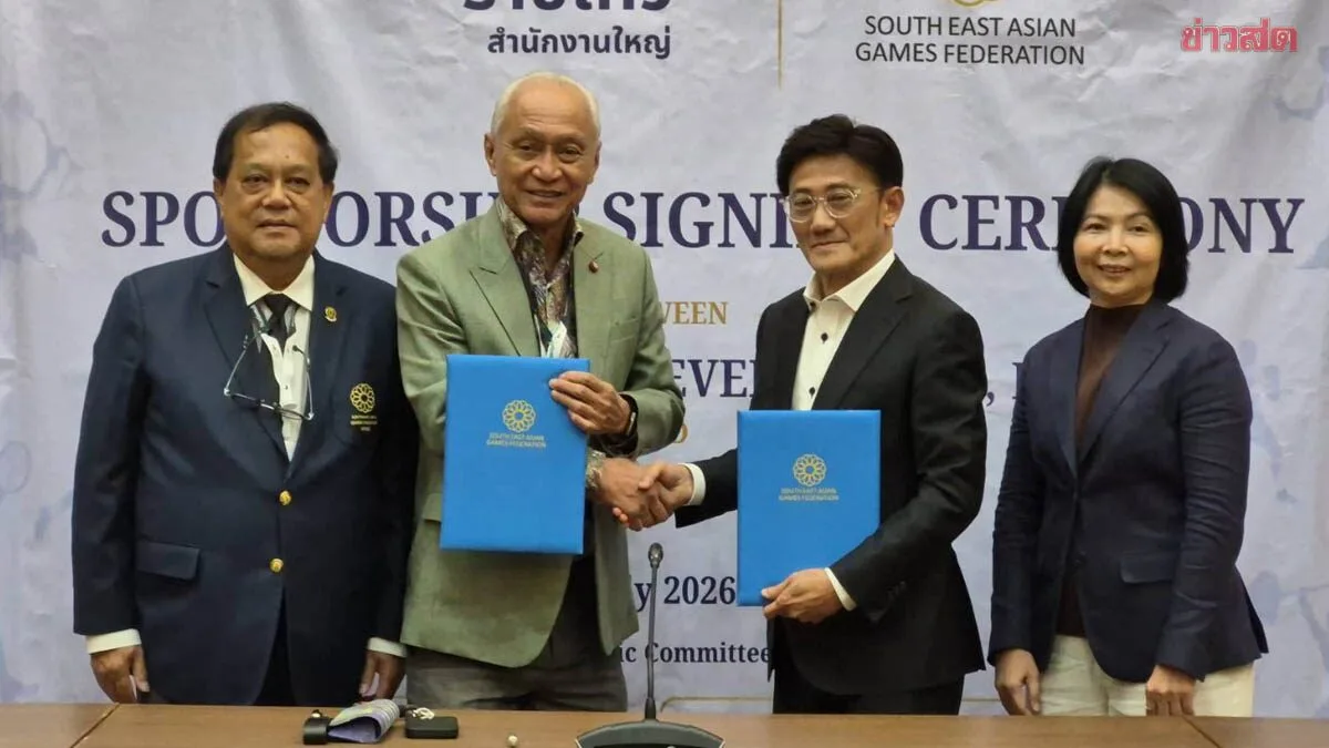 Songsamai Ratchathewi Backs SEA Games Official Uniforms