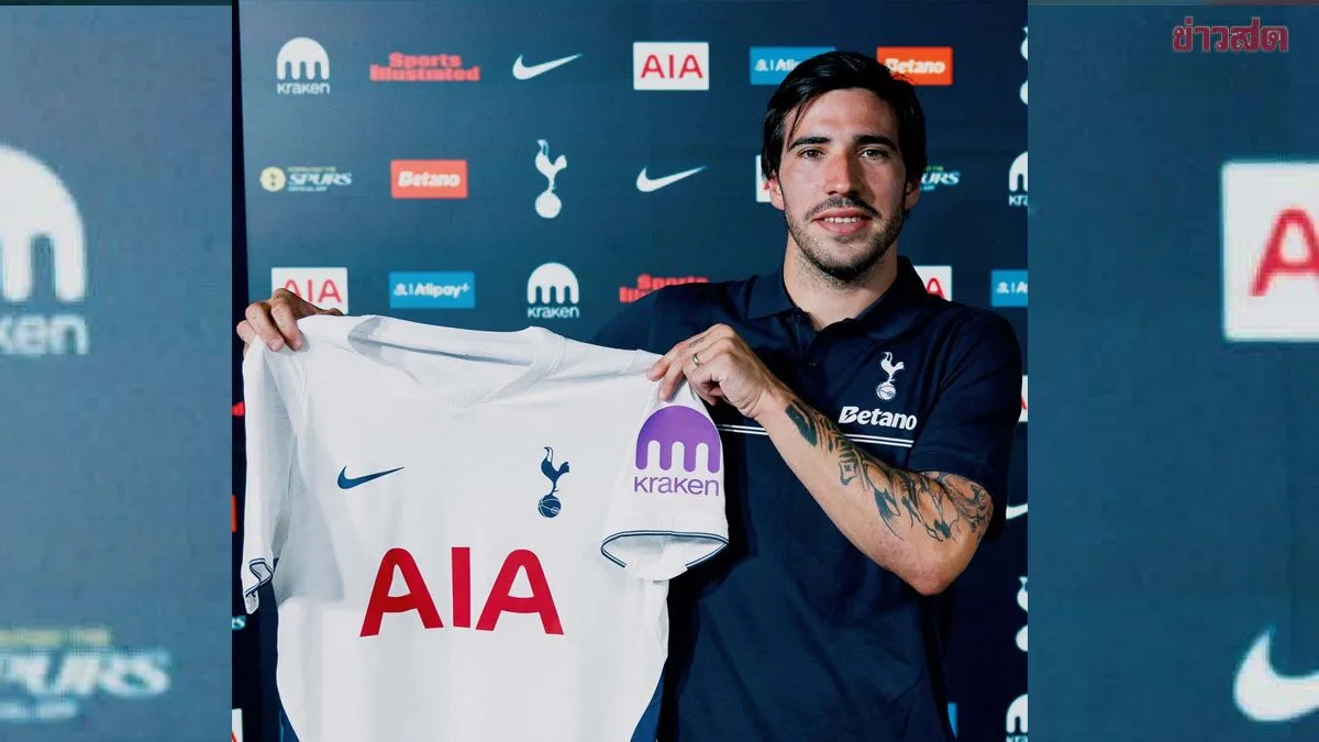 Tottenham Signs Tonali For Club Record £100m