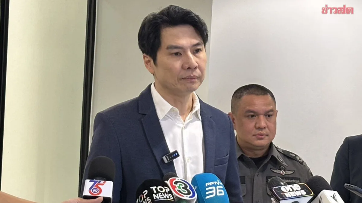 MP Phawut Questioned Over 28 Million Baht Trading Funds