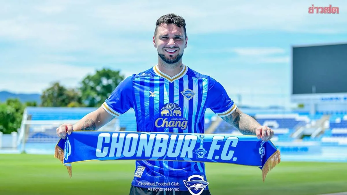 Chonburi FC Signs Brazilian Striker Dennis Murillo
