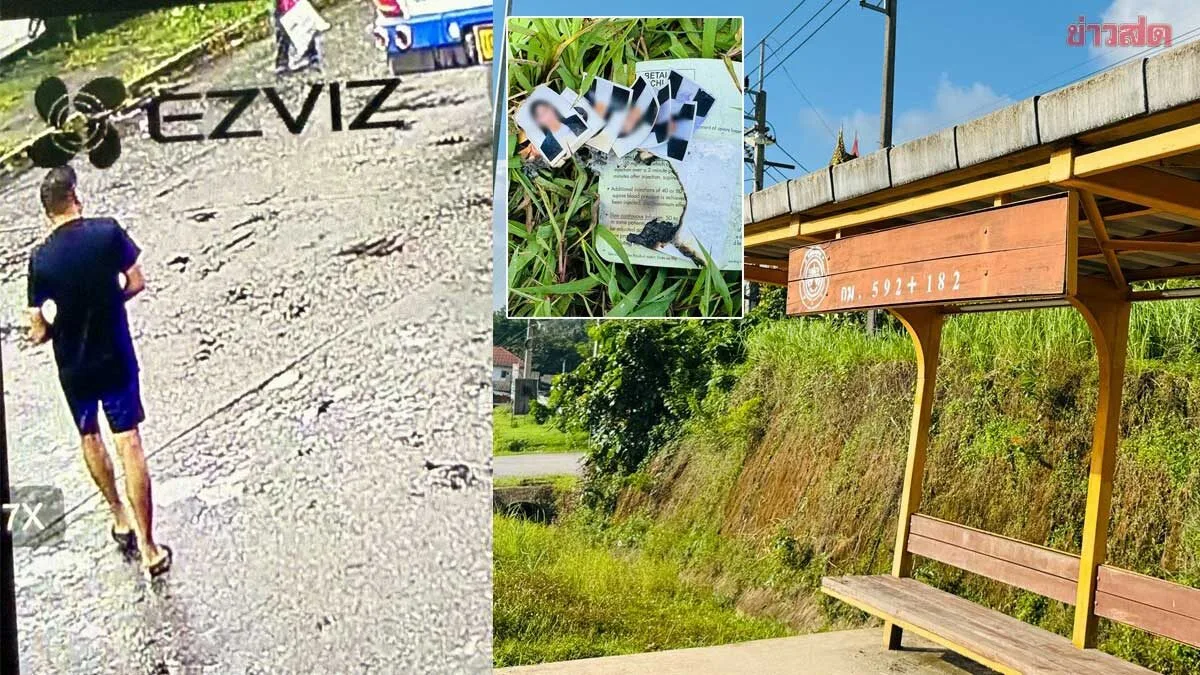 Police Hunt Ex-Boyfriend In Five-Province Kidnapping Spree